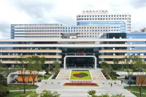 福建省婦幼保健院供卵試管費用明細