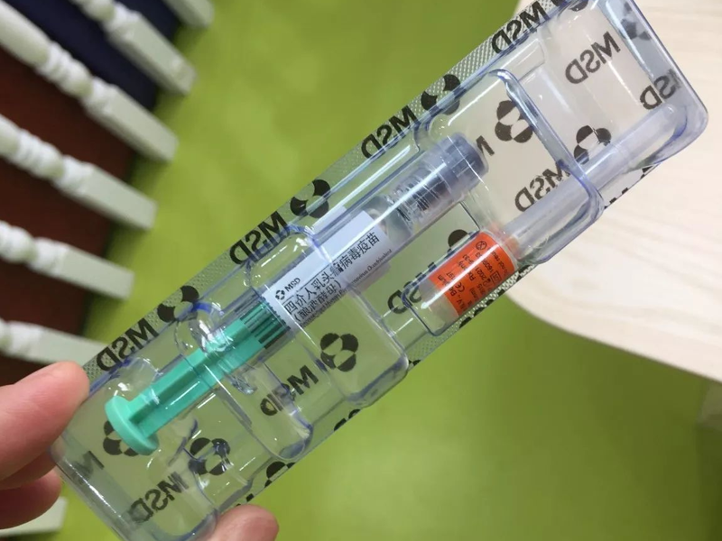 寧波HPV疫苗預約指南