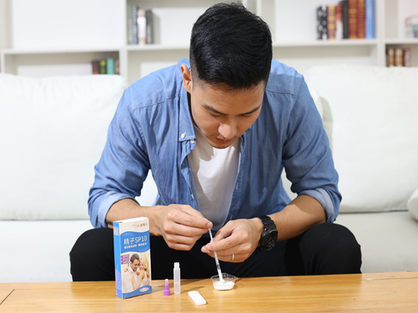 精子化驗報告正常範圍