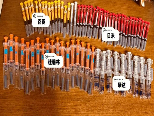 試管移植前後打速碧林作用與功效彙總