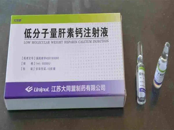 注射速碧林肝素起疙瘩有4種解決辦法
