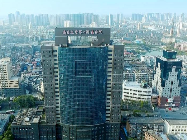 南昌4家助孕機構不能報銷試管費用