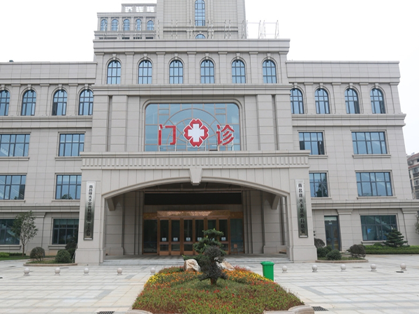 江西南昌婦保院羊水穿刺費約3-4千元