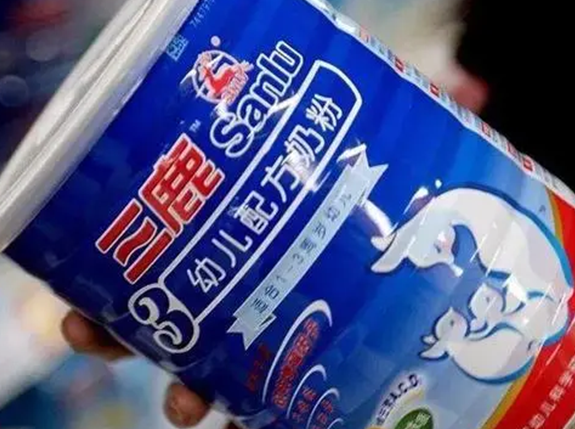 君樂寶就是三鹿奶粉嗎