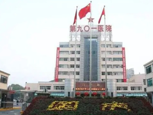 合肥試管嬰兒醫院彙總