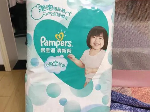 幫寶適紙尿褲產地及質量測評