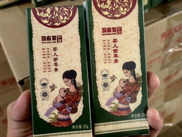 馬應龍嬰兒護臀膏好不好用