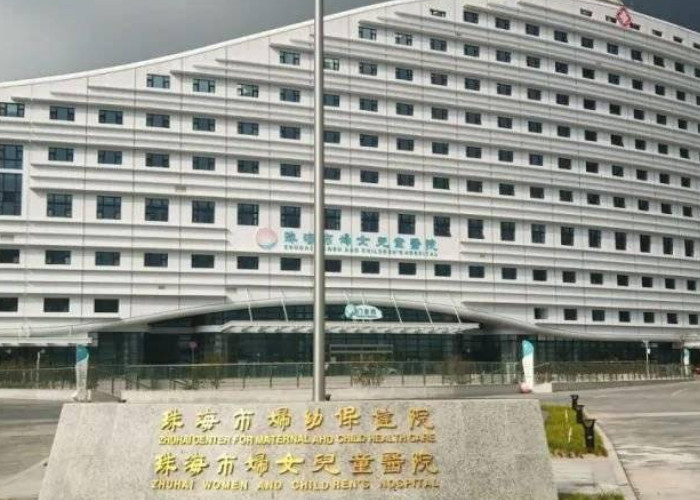 珠海生殖中心排名榜