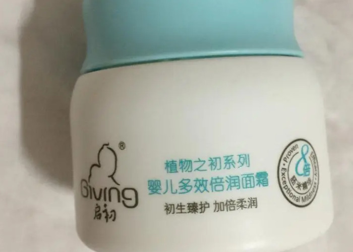 啟初兒童面霜成分表