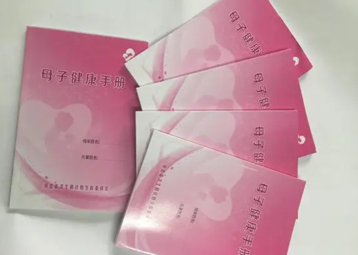 雲南省第一人民醫院怎麼建檔