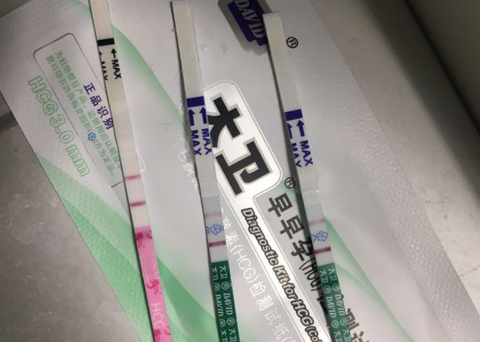 長春驗孕去哪個醫院