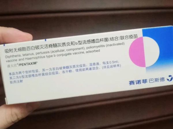 貴陽五聯疫苗在哪打