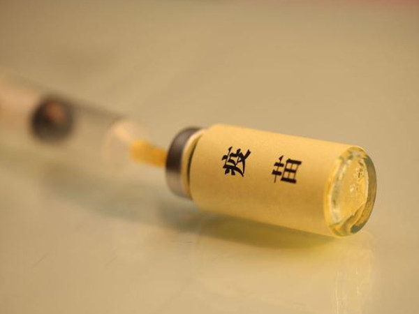 蘭州五聯疫苗在哪能打