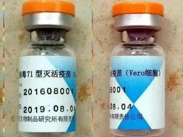 雲南黃熱病疫苗在哪裡打