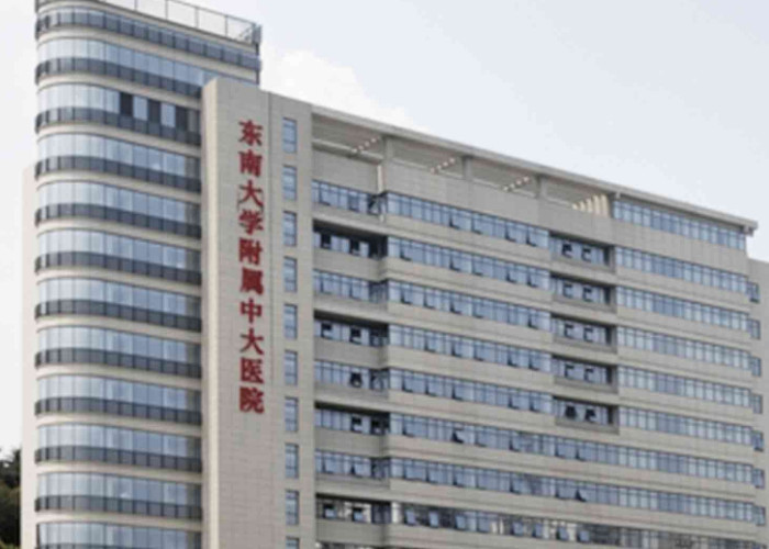 南京孕前檢查是否免費