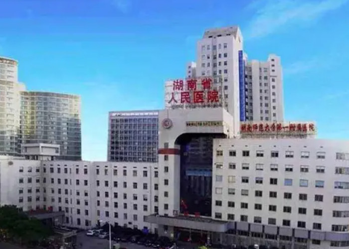 長沙孕前檢查醫院名單