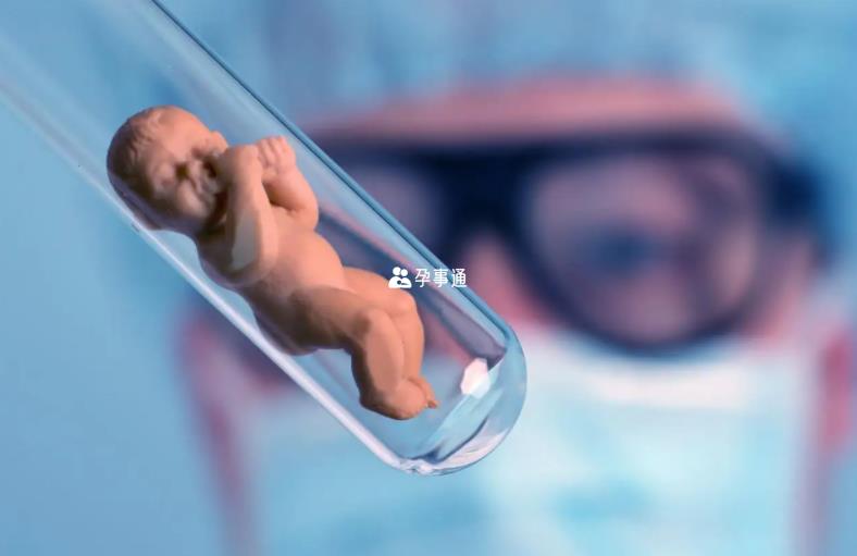試管嬰兒和正常嬰兒壽命無差別