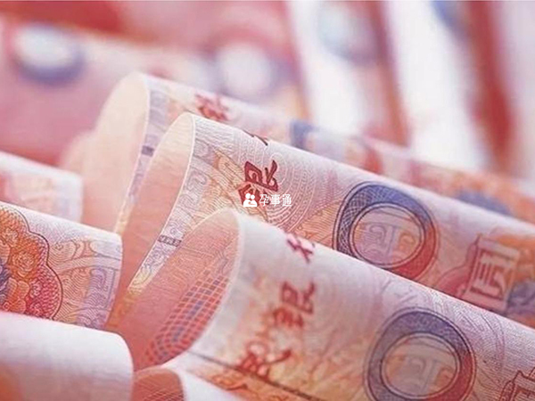 做第一代試管嬰兒要三萬元