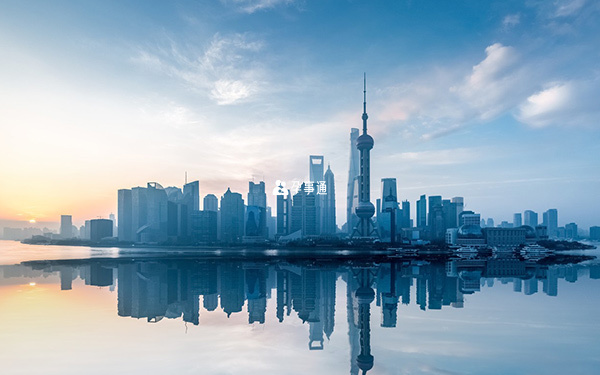 上海試管嬰兒費用多少錢