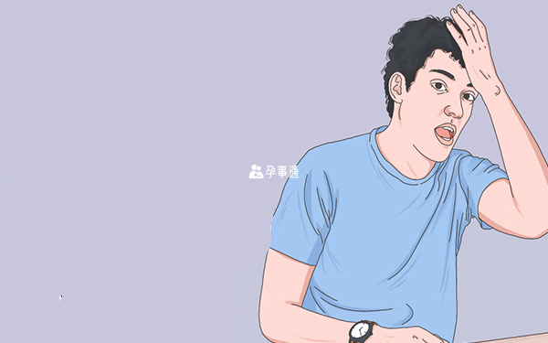 Kleefstra綜合徵