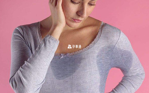 盜汗