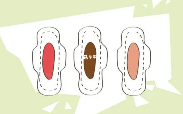 產後惡露
