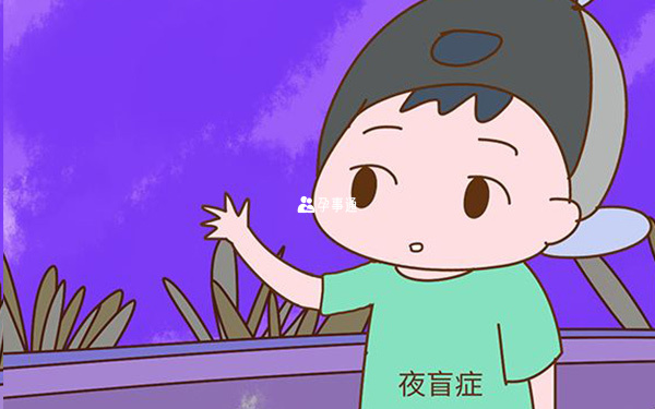 先天性夜盲症
