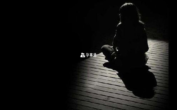 先天性夜盲症