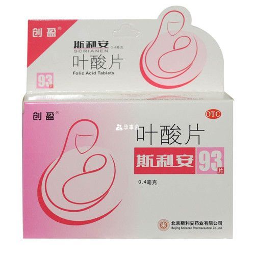 葉酸片