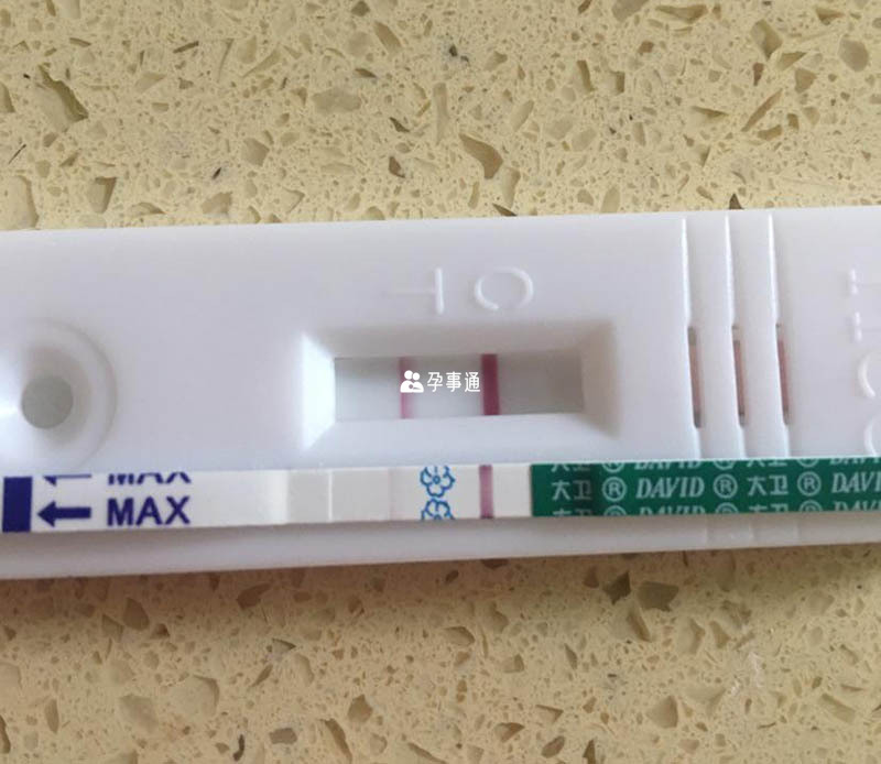 同時使用驗孕棒和試紙準確率更高