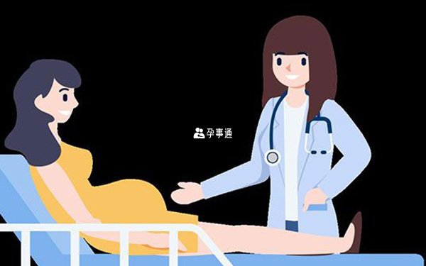 nt檢查費用不能使用醫保報銷