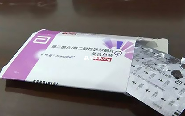 雌二醇偏低有什麼治療方法