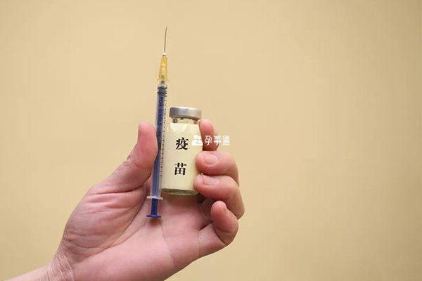 疫苗的種類