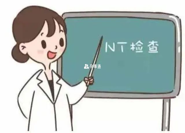 胎兒的去留應該由醫生進行綜合判斷