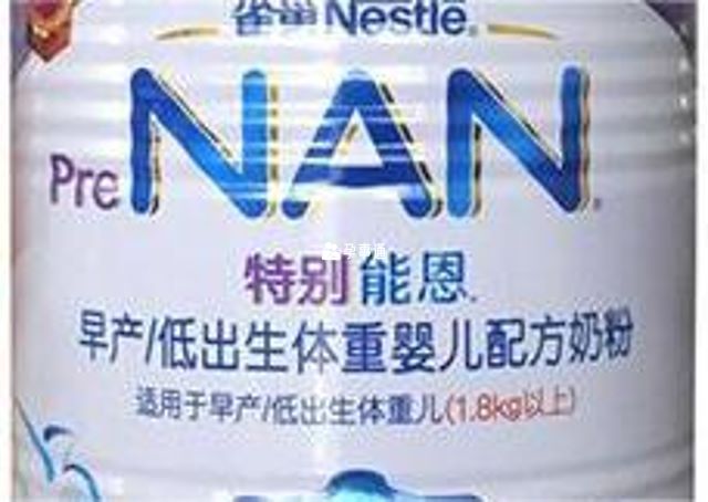 雀巢早產兒奶粉