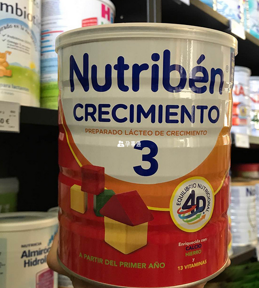 Nutriben3段