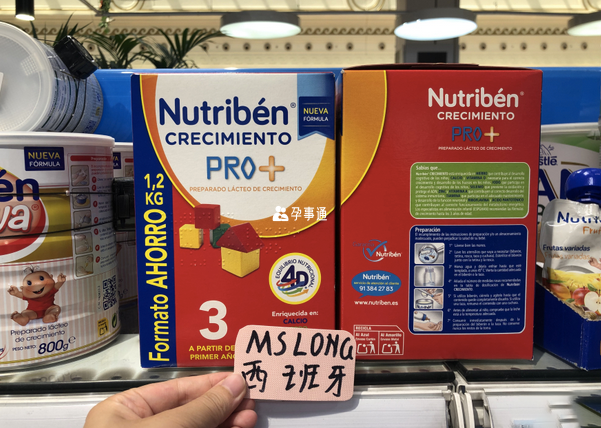 Nutriben紐滋本