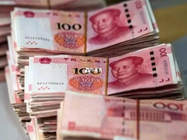 哈爾濱紅十字醫院試管費用因人而異