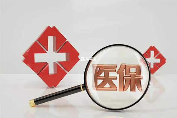 部分地區擬將試管費納入醫保