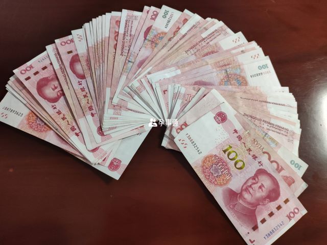 吉林的助孕費用並不高
