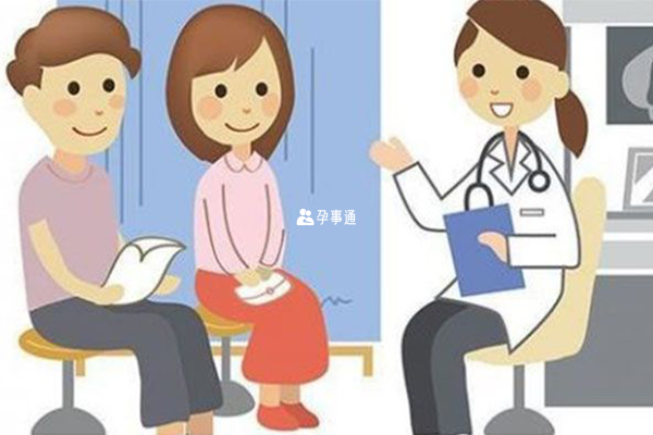 備孕夫妻做基因篩查的原因