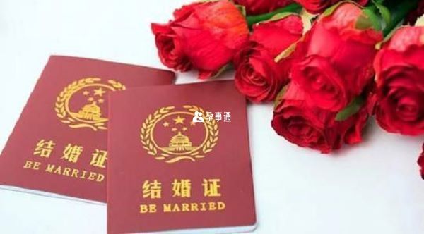 臺灣試管嬰兒要不要結婚證