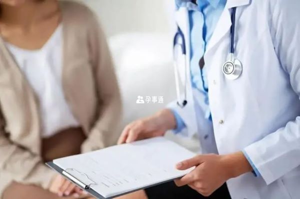 地貧能做試管嬰兒嗎