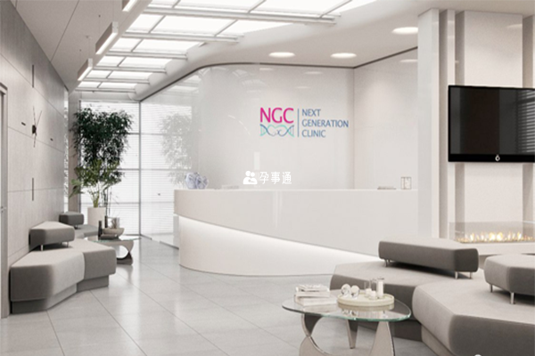 icrm和ngc成功率、費用對比