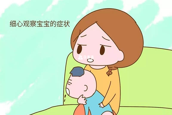新生兒嘔吐要細心觀察寶寶症狀
