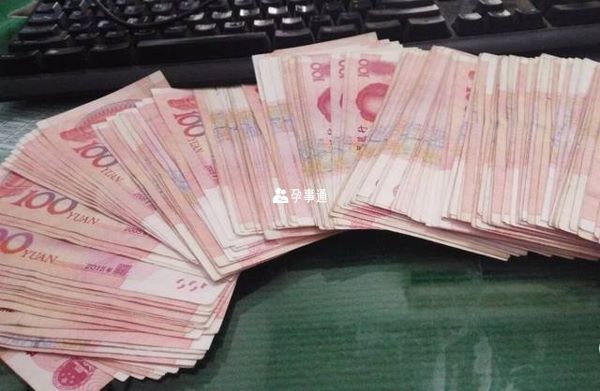 做美國試管嬰兒要多少錢