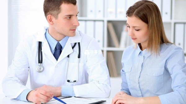赴俄做試管的方式