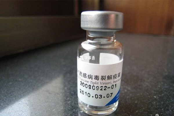 每年9-10月份是接種疫苗的時間