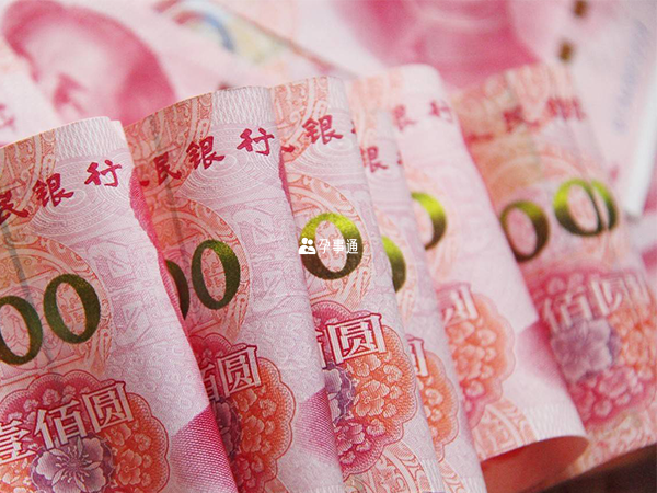 羊水穿刺國家補貼2000並非謠言