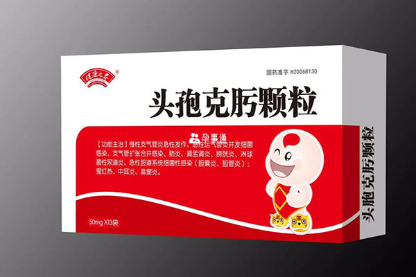 兒童尿路感染可以用頭孢克肟治療